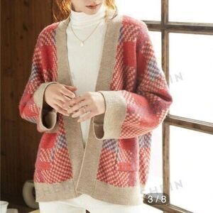 Knit Mix Oversized Cardigan Sweater M Red Blue Check Plaid Retro Knit Pockets